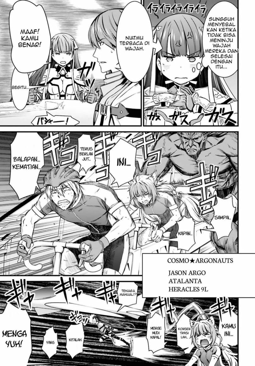 Fate/Grand Order SABER WARS II Extra Edition: Jane & Ishtar ~ Shooting Star of 1 Million Light Years ~ Chapter 2 Gambar 8