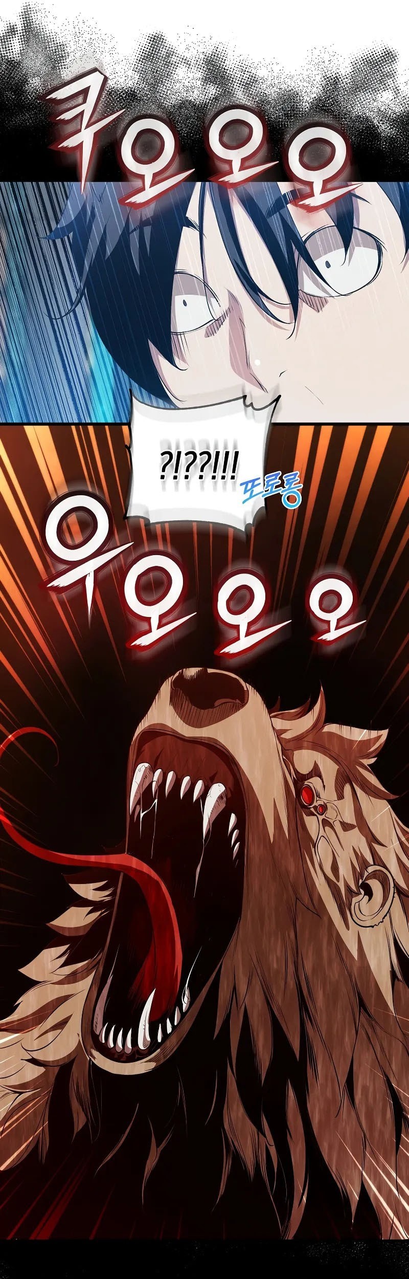 Fated To Be Loved By Villains Chapter 10 Gambar 42