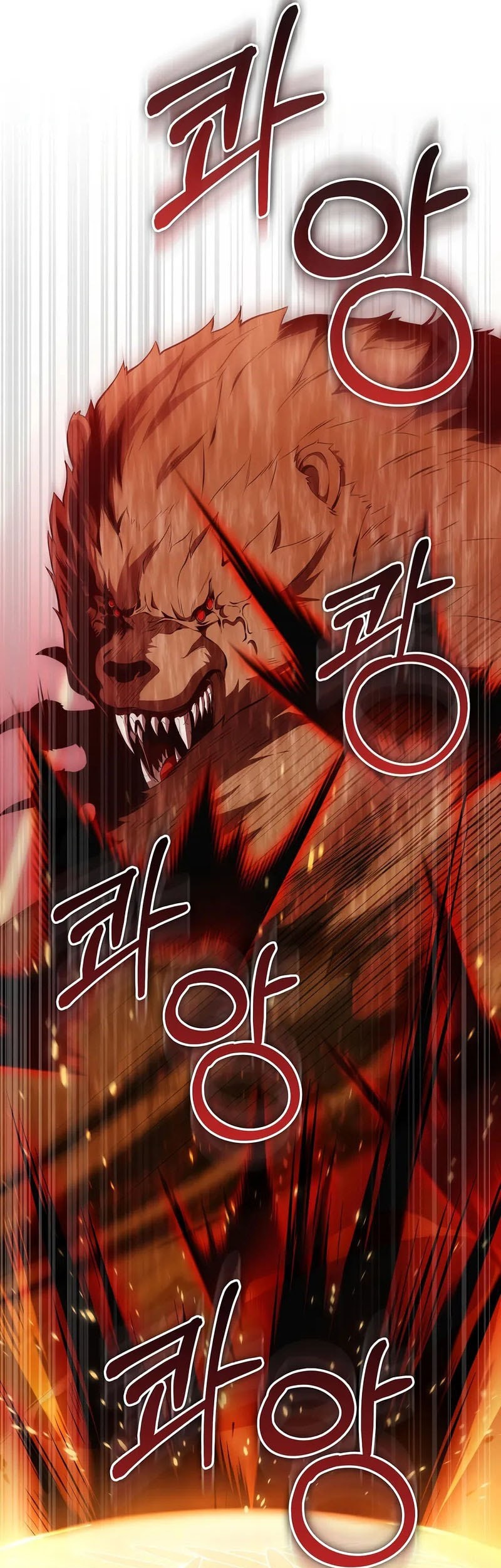Fated To Be Loved By Villains Chapter 12 Gambar 27