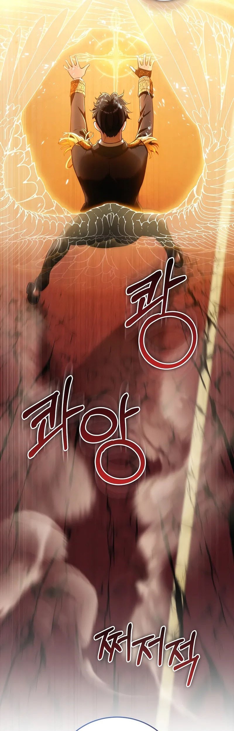 Fated To Be Loved By Villains Chapter 12 Gambar 28