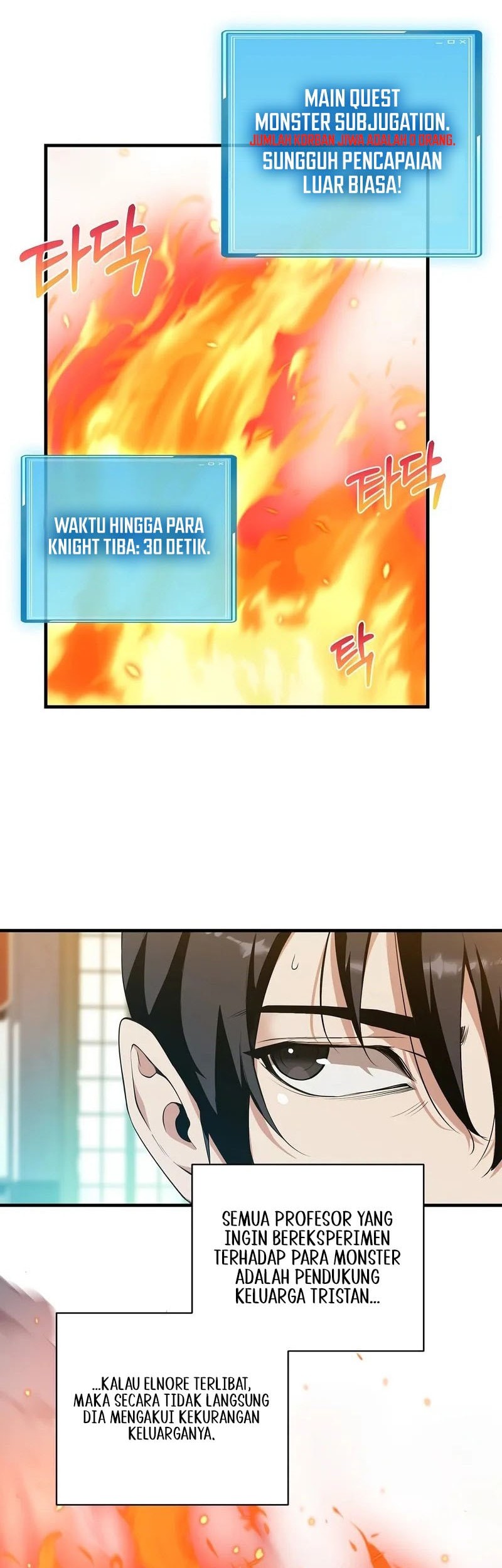 Fated To Be Loved By Villains Chapter 13 Gambar 17