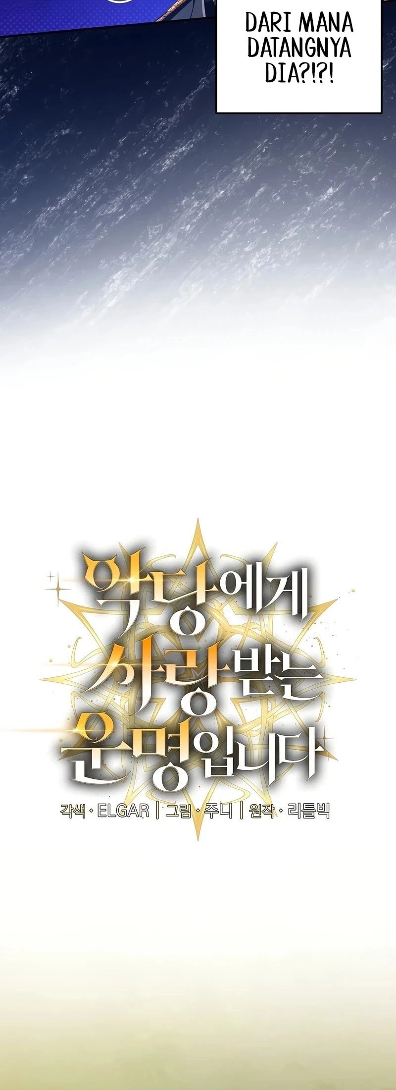 Fated To Be Loved By Villains Chapter 17 Gambar 5