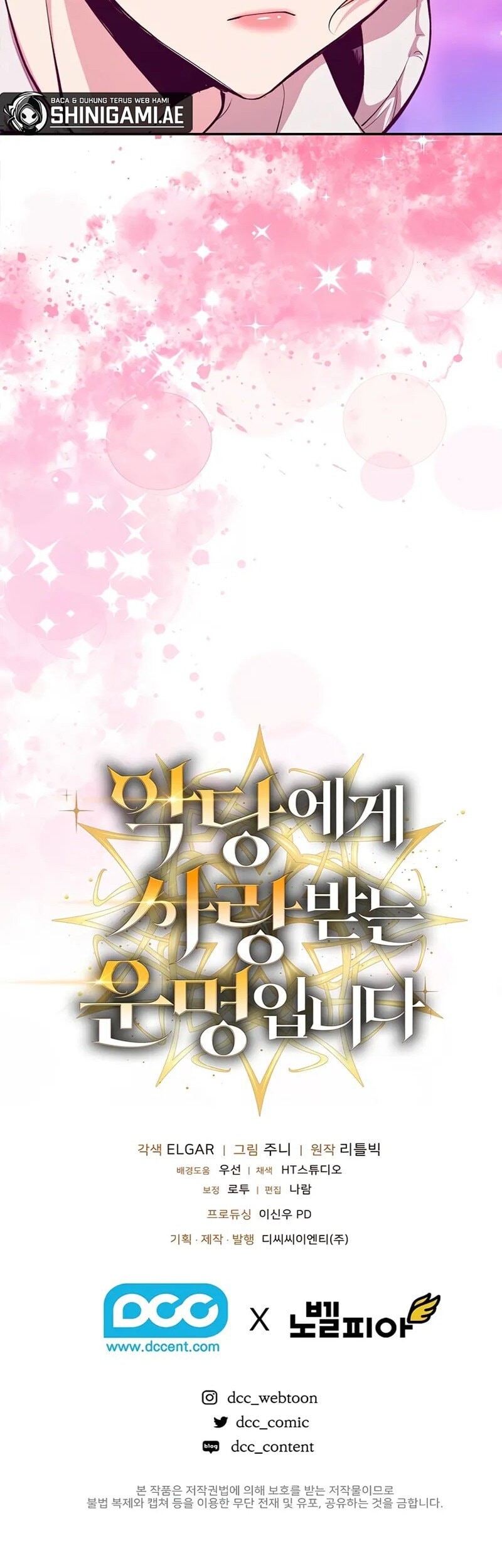 Fated To Be Loved By Villains Chapter 20 Gambar 44