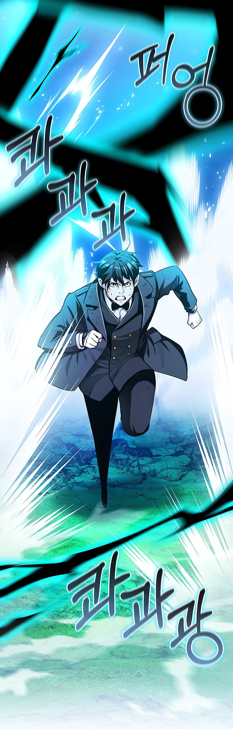 Fated To Be Loved By Villains Chapter 23 Gambar 34