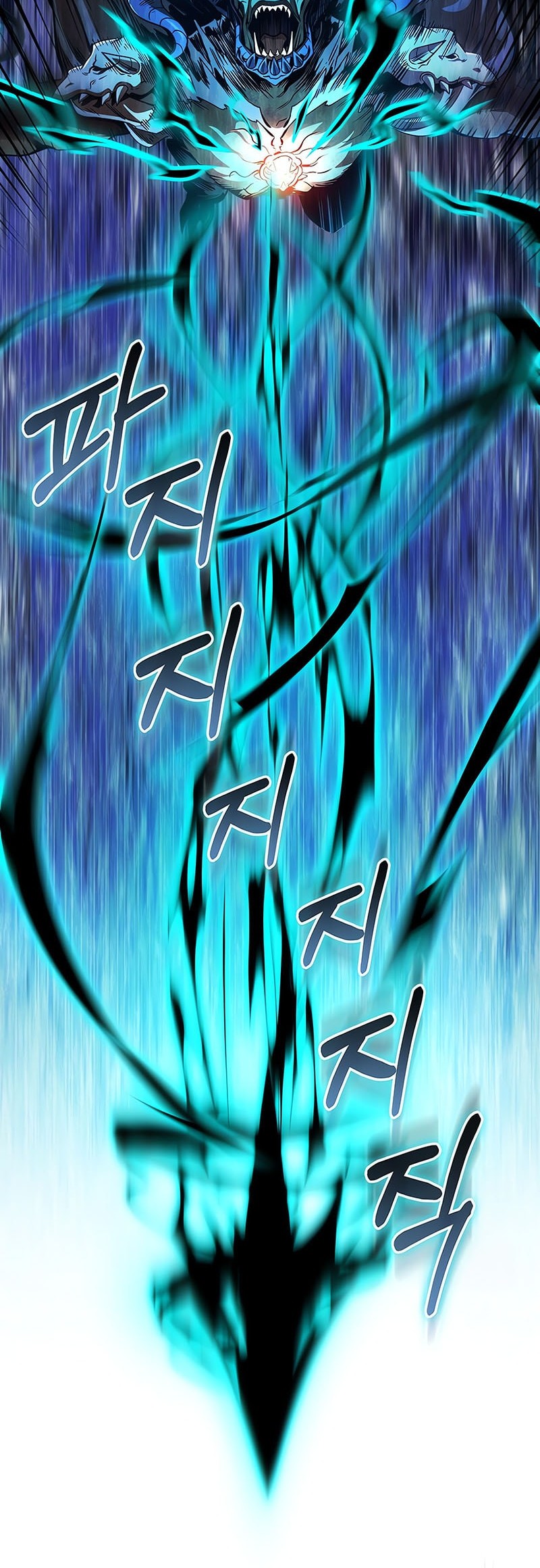 Fated To Be Loved By Villains Chapter 23 Gambar 40