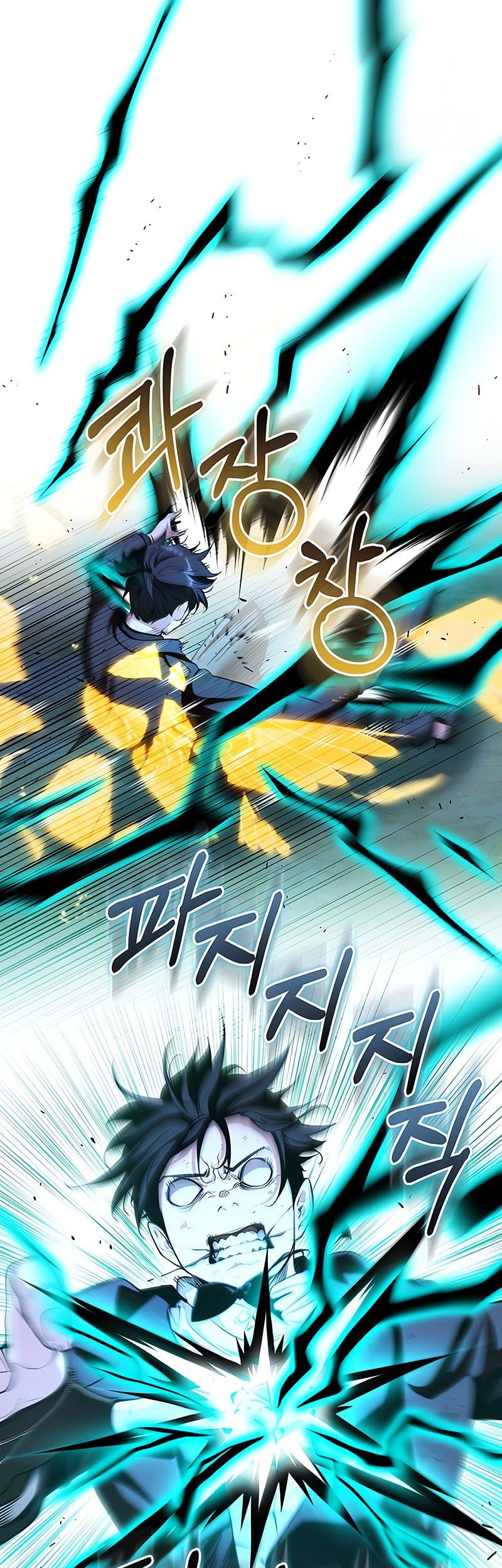 Fated To Be Loved By Villains Chapter 24 Gambar 5