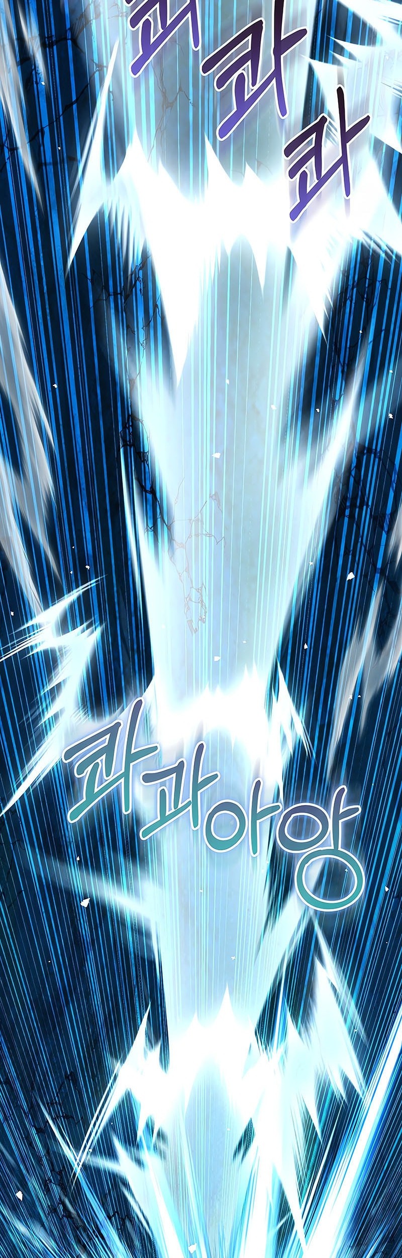 Fated To Be Loved By Villains Chapter 25 Gambar 47