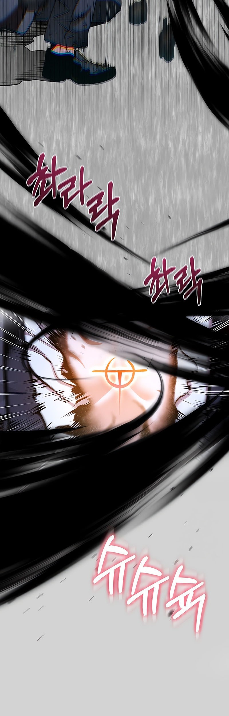 Fated To Be Loved By Villains Chapter 25 Gambar 17
