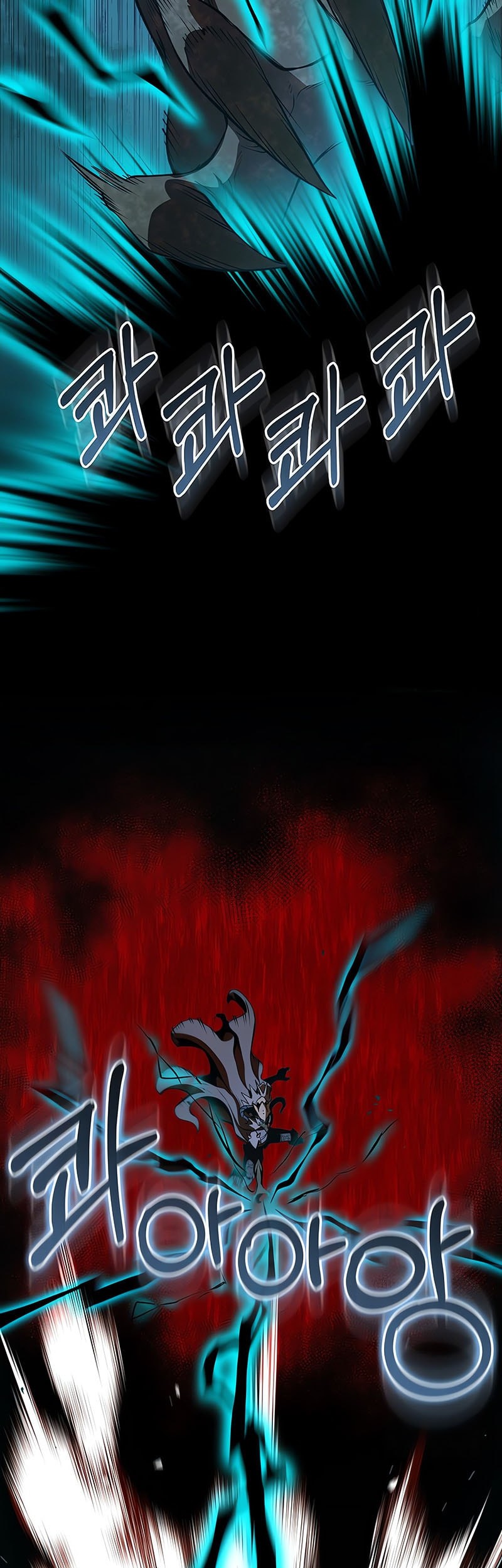 Fated To Be Loved By Villains Chapter 25 Gambar 29