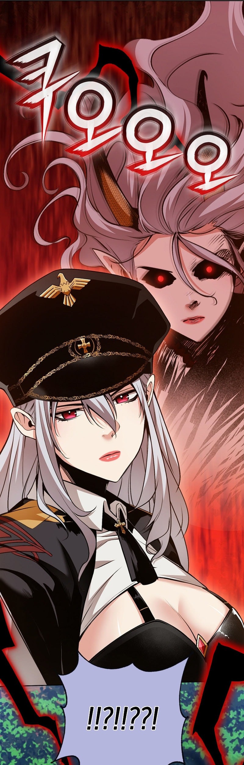 Fated To Be Loved By Villains Chapter 38 Gambar 38