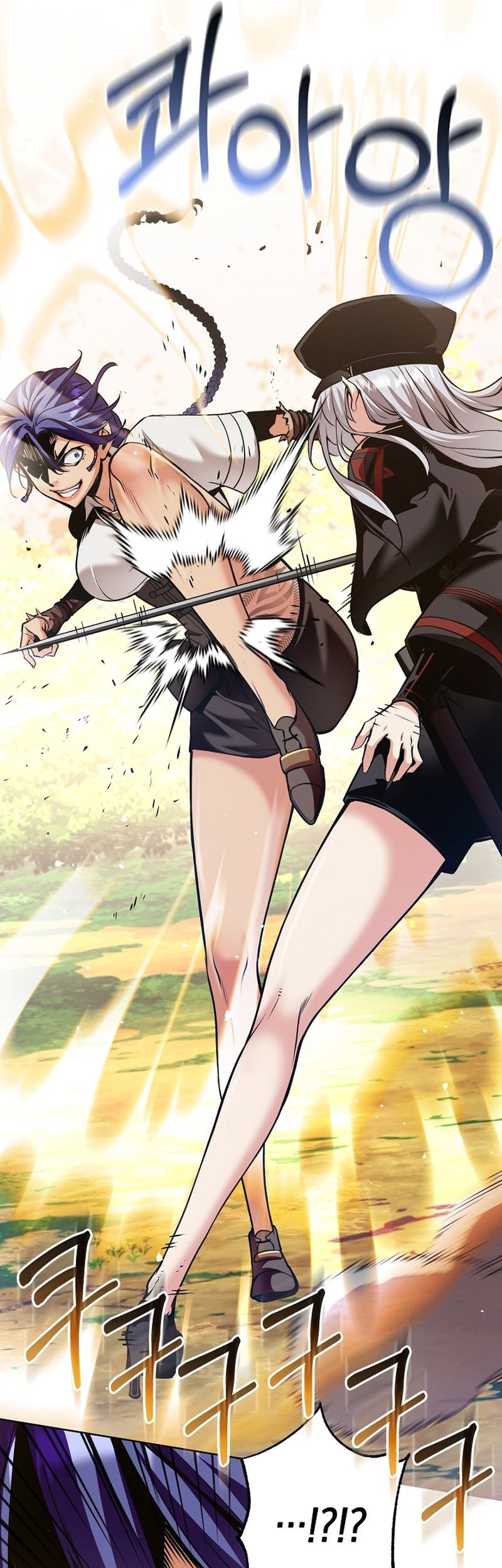 Fated To Be Loved By Villains Chapter 38 Gambar 27