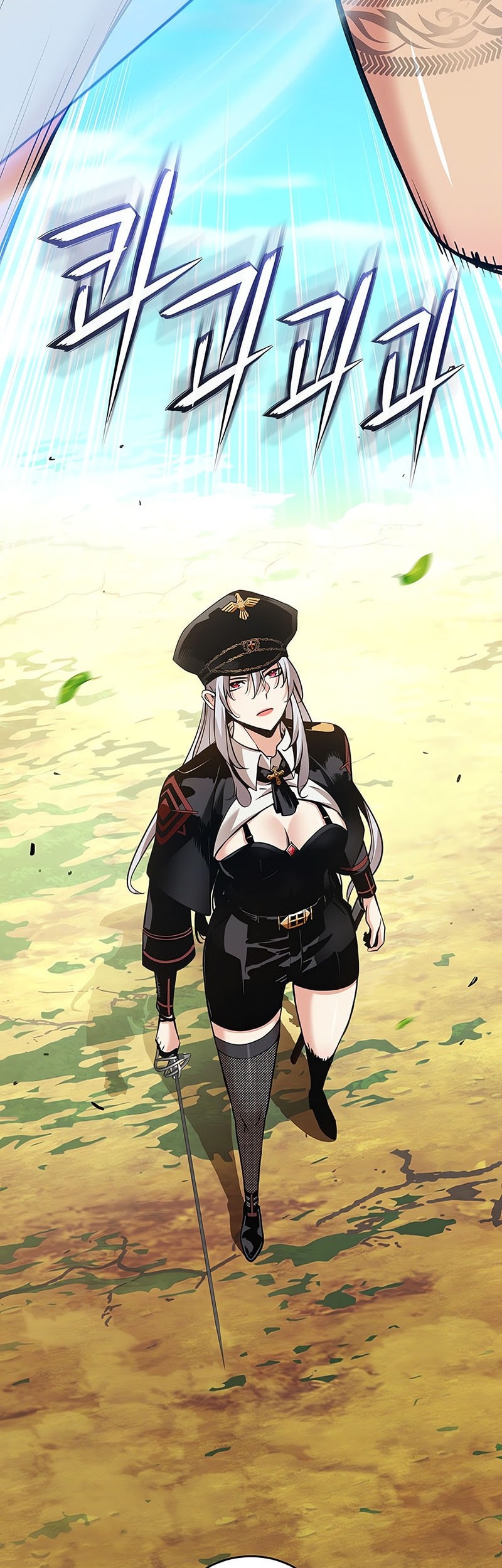 Fated To Be Loved By Villains Chapter 39 Gambar 3