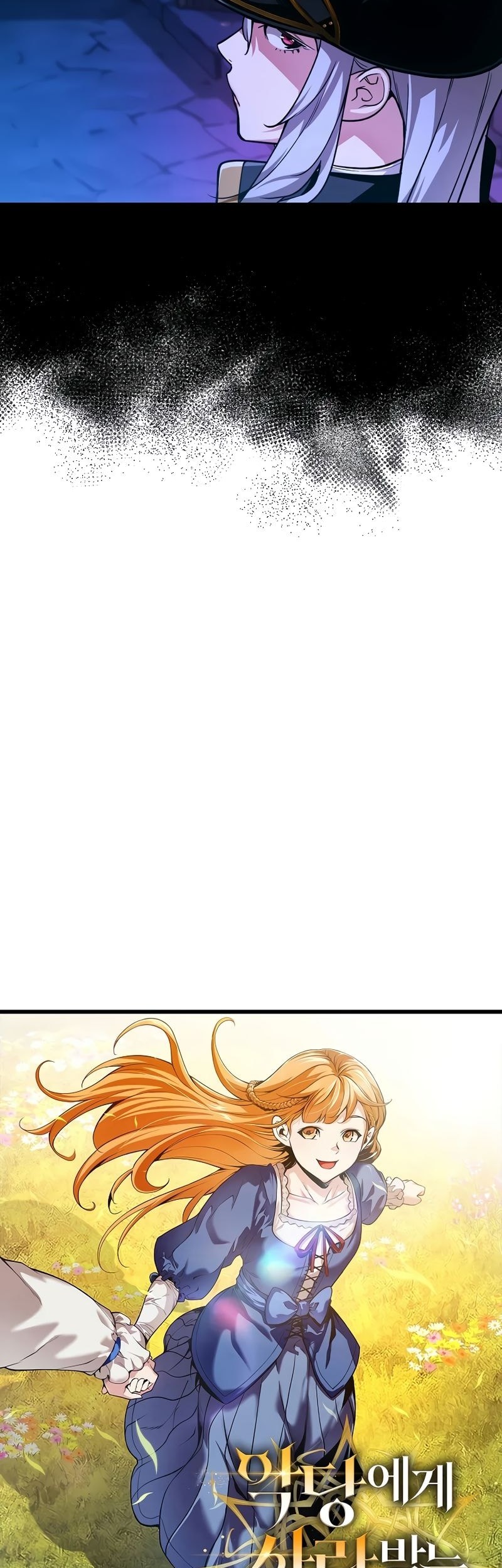 Fated To Be Loved By Villains Chapter 4 Gambar 4