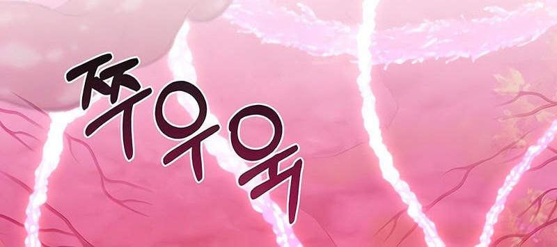 Fated To Be Loved By Villains Chapter 40 Gambar 29