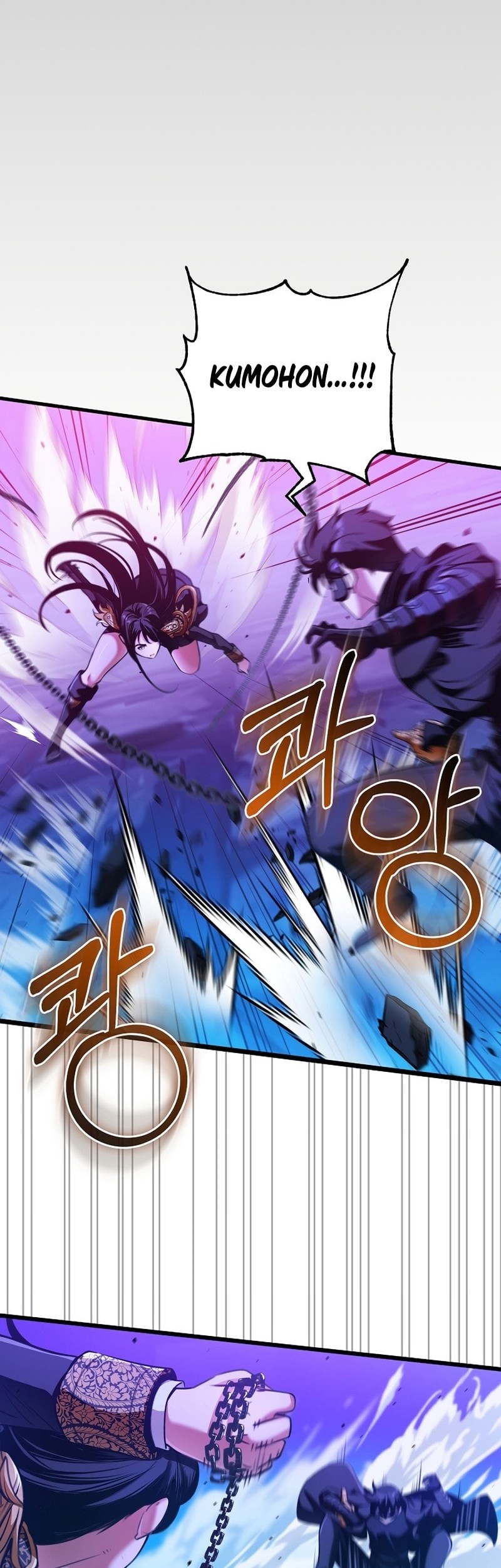Fated To Be Loved By Villains Chapter 6 Gambar 7