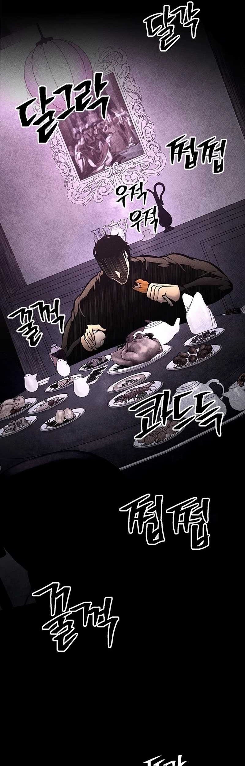Festival Of Warriors Chapter 26 Gambar 68