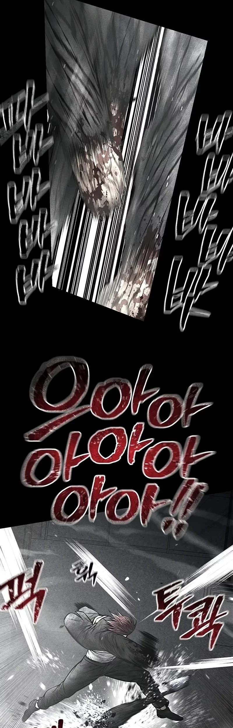 Festival Of Warriors Chapter 35 Gambar 40