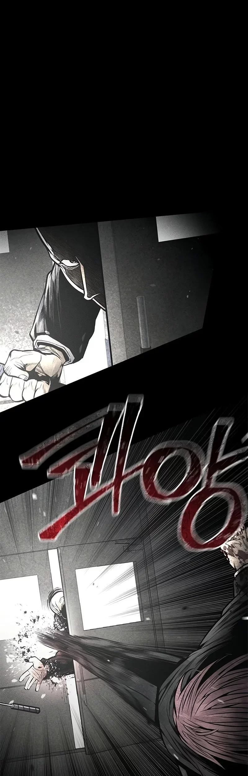 Festival Of Warriors Chapter 35 Gambar 86