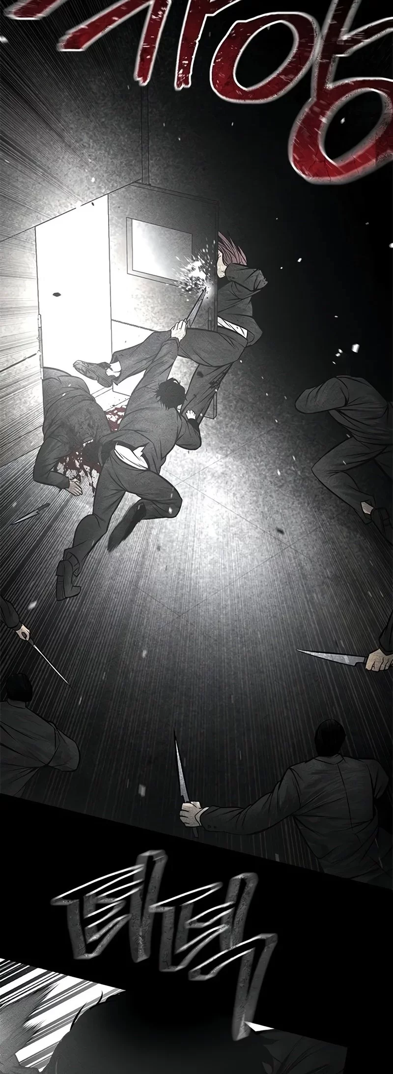 Festival Of Warriors Chapter 35 Gambar 89