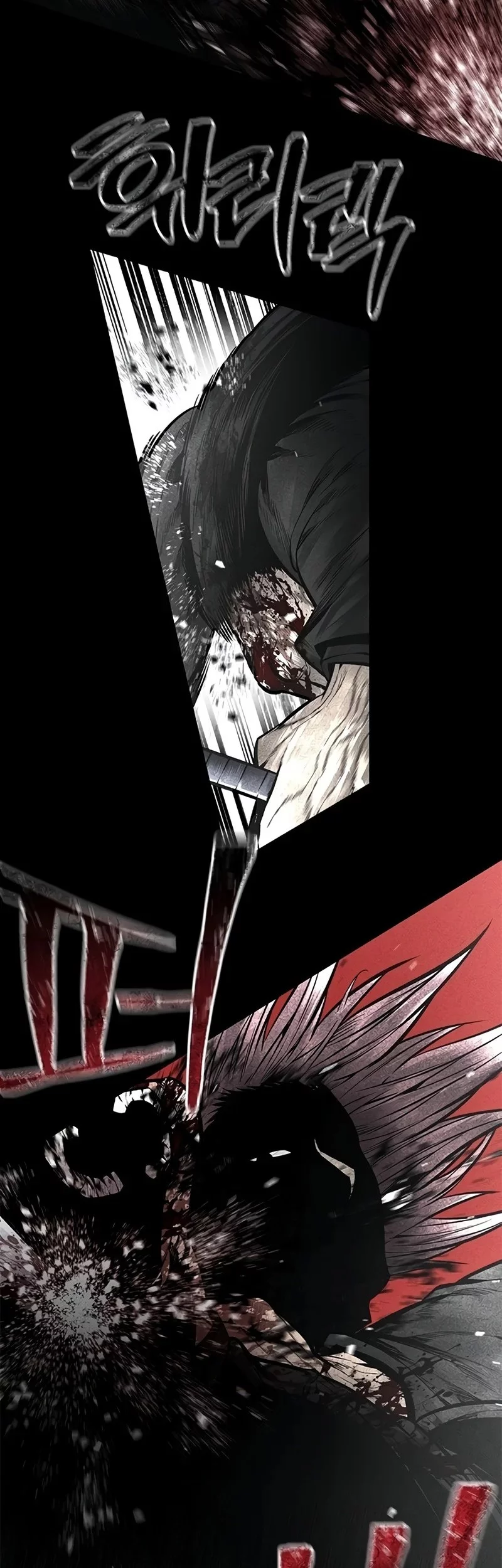 Festival Of Warriors Chapter 35 Gambar 91