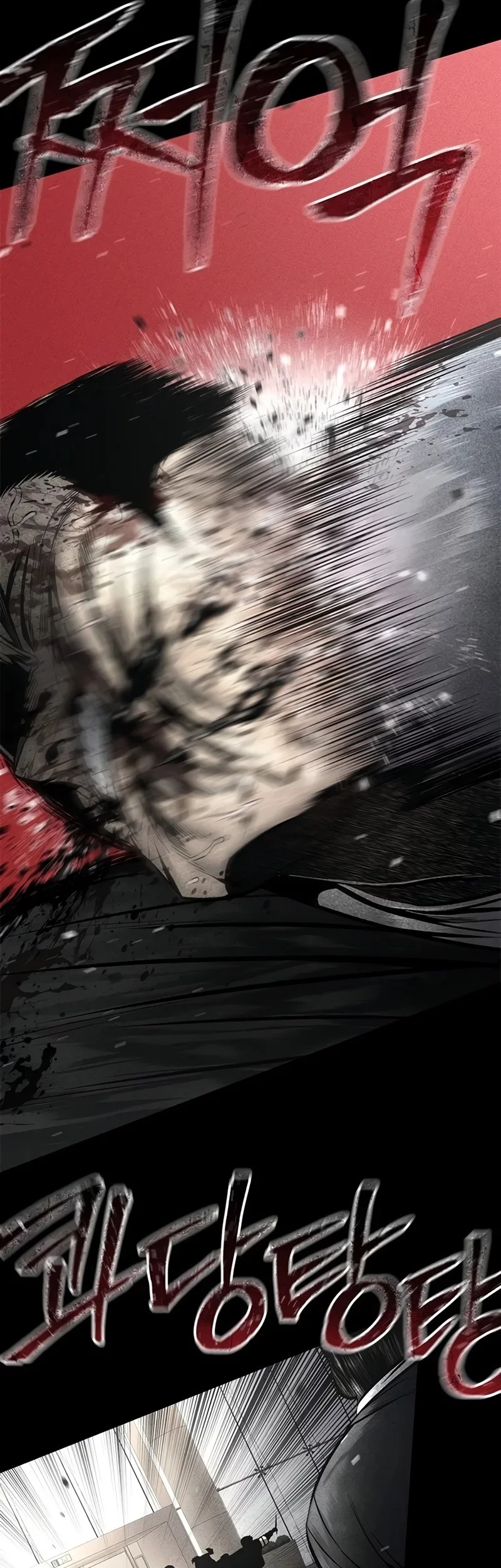 Festival Of Warriors Chapter 35 Gambar 17