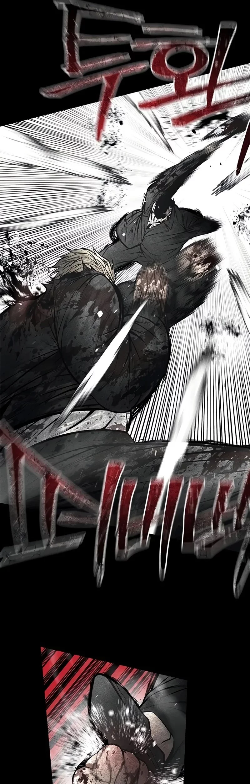 Festival Of Warriors Chapter 36 Gambar 37