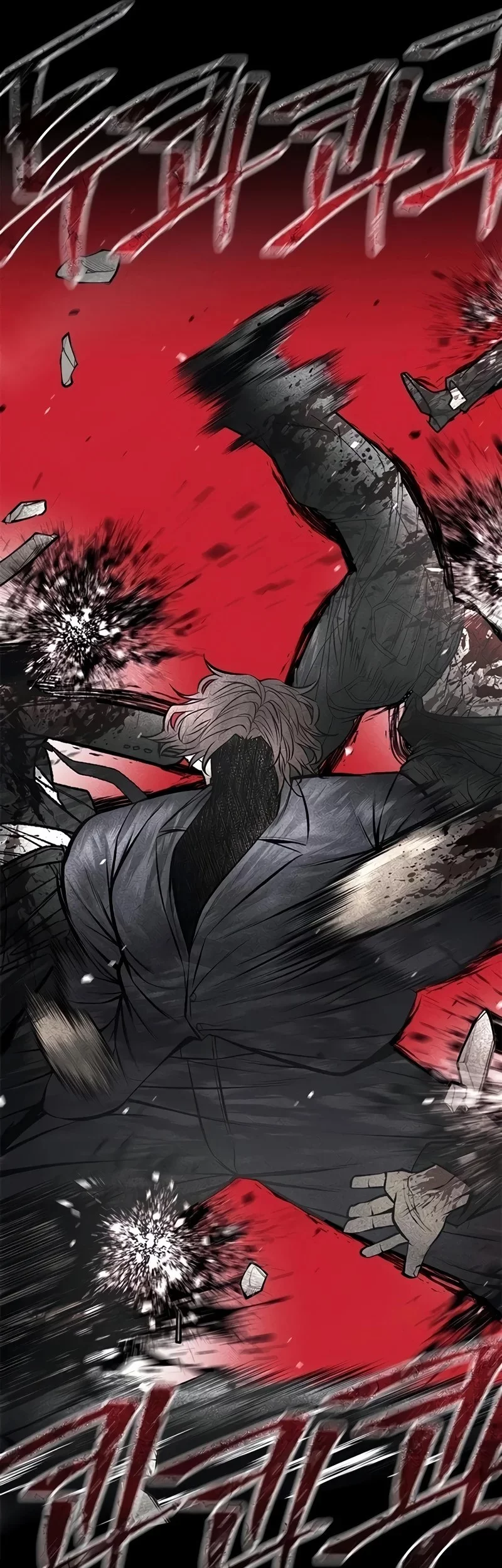 Festival Of Warriors Chapter 36 Gambar 57