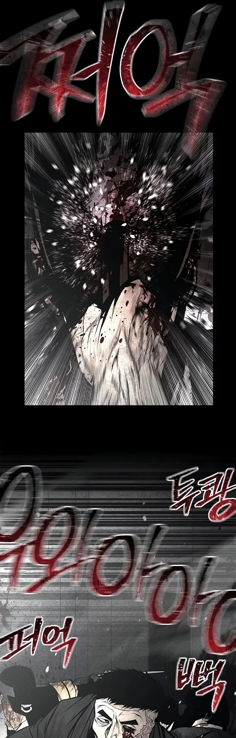 Festival Of Warriors Chapter 36 Gambar 26