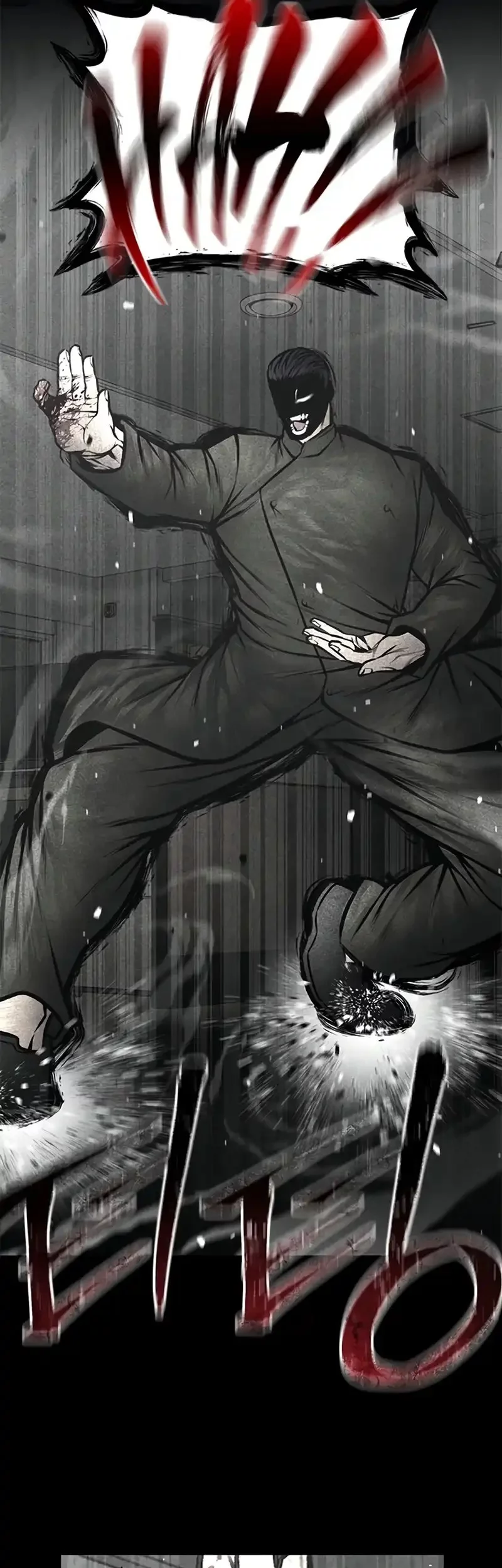 Festival Of Warriors Chapter 37 Gambar 28