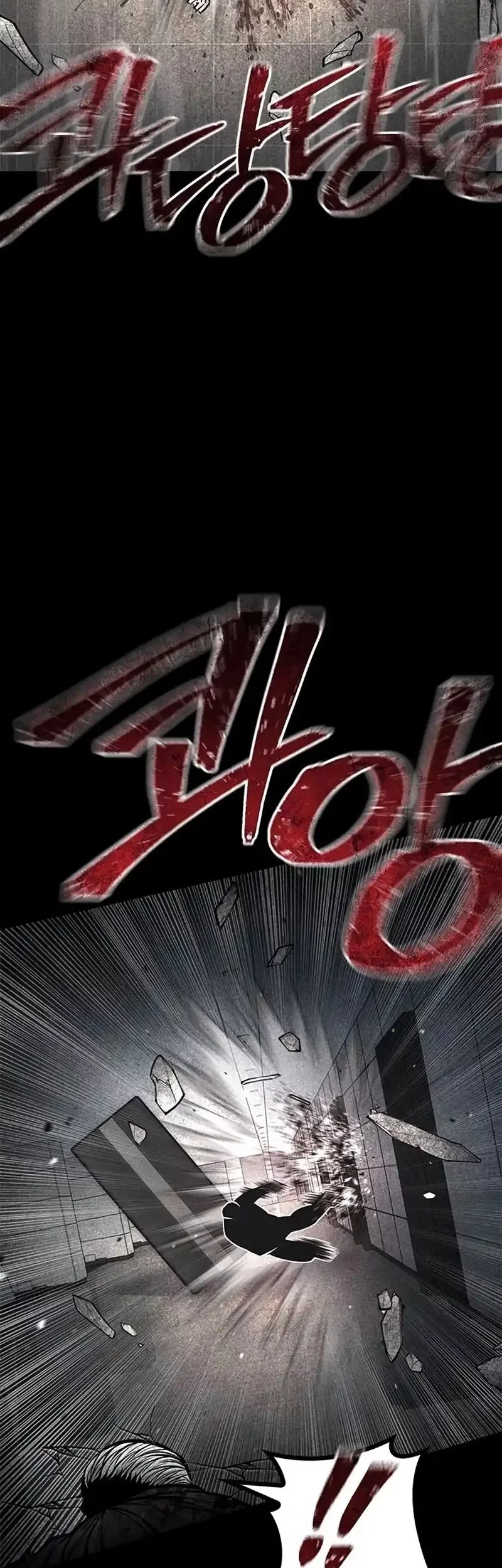 Festival Of Warriors Chapter 40 Gambar 32