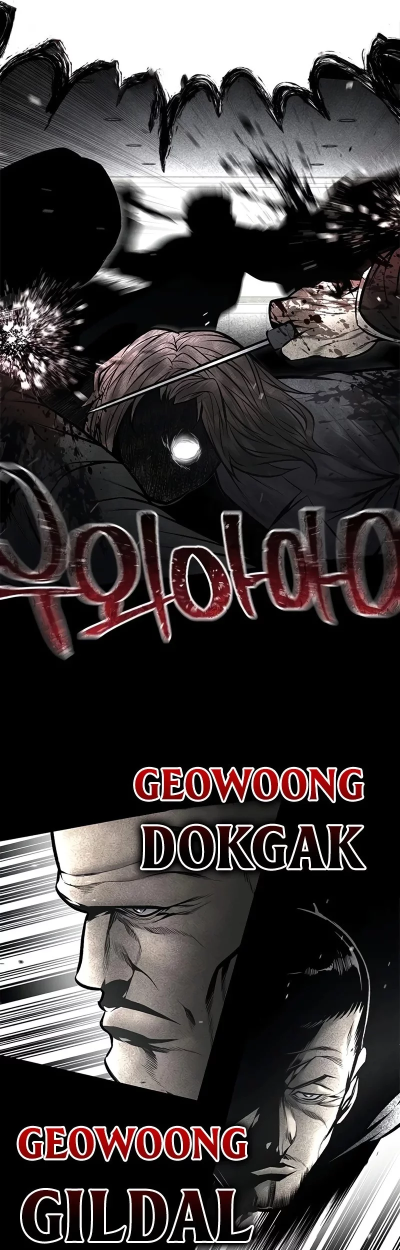 Festival Of Warriors Chapter 41 Gambar 61