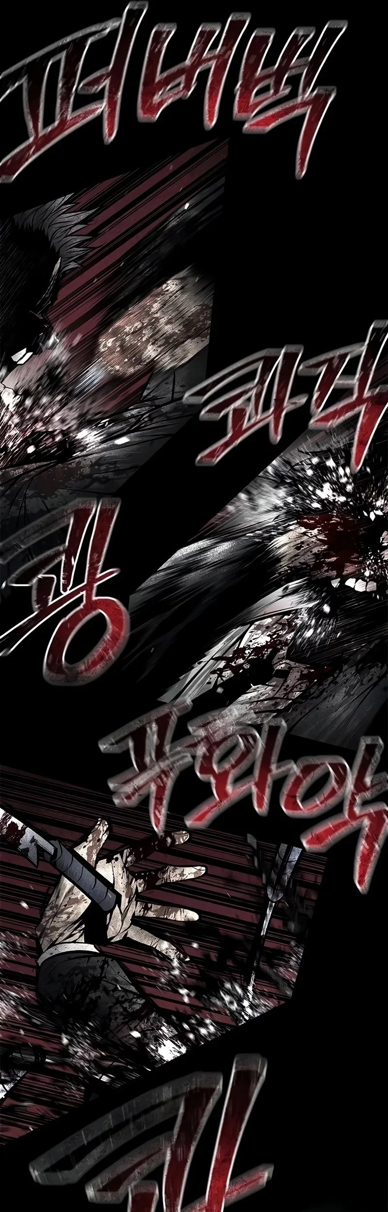 Festival Of Warriors Chapter 41 Gambar 6