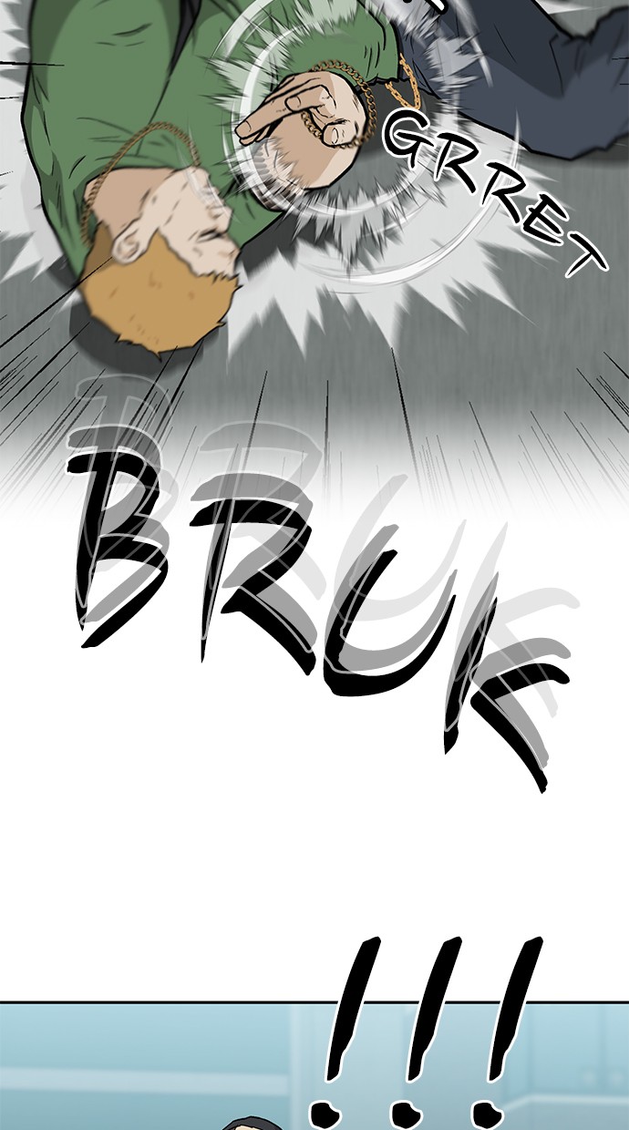 Fight Hard Chapter 15 Gambar 100