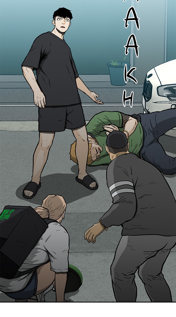 Fight Hard Chapter 15 Gambar 102