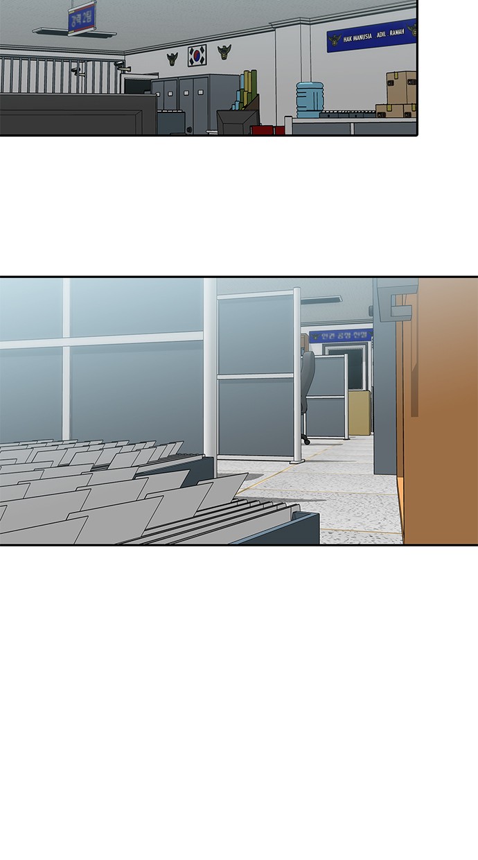 Fight Hard Chapter 15 Gambar 32