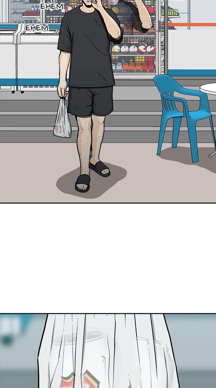 Fight Hard Chapter 15 Gambar 73