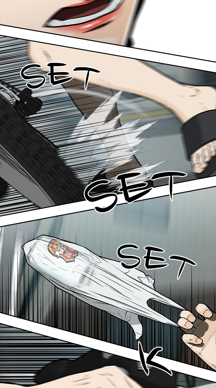 Fight Hard Chapter 15 Gambar 82