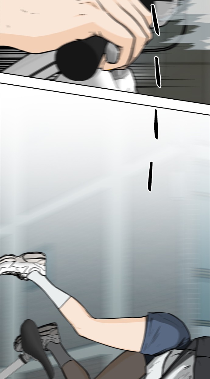 Fight Hard Chapter 15 Gambar 83