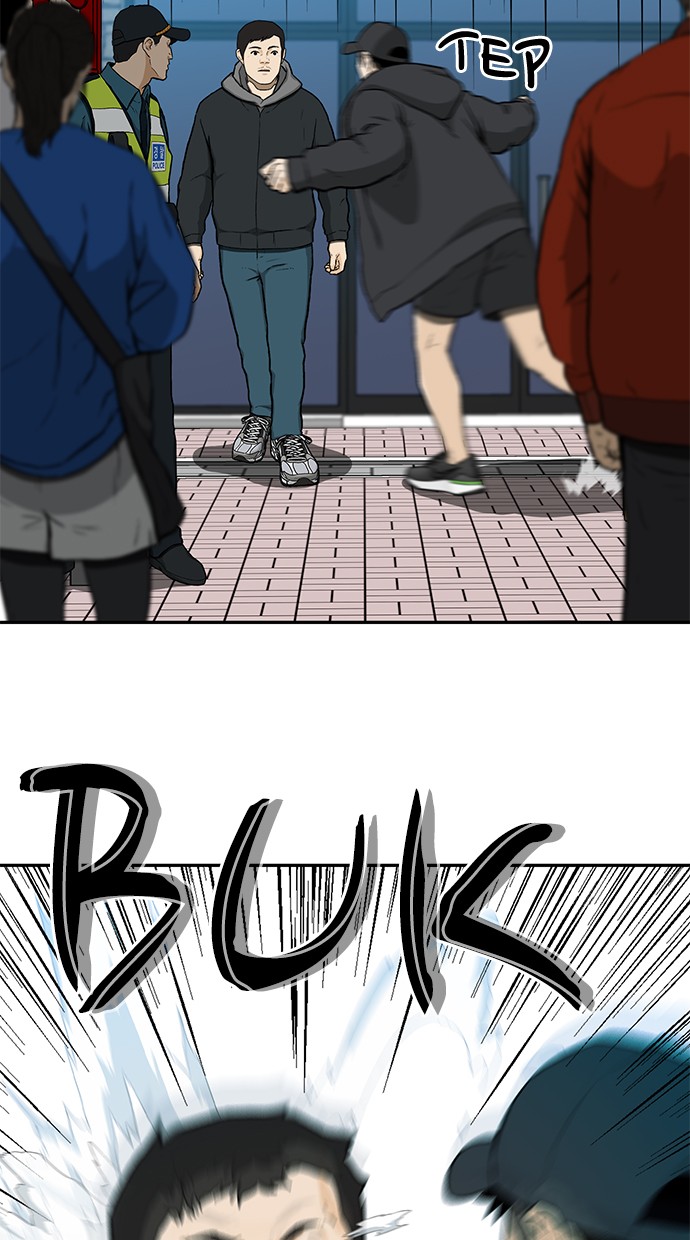 Fight Hard Chapter 16 Gambar 107