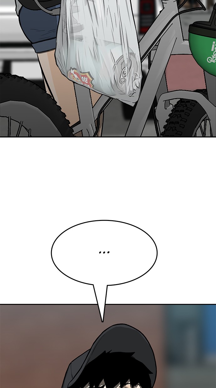 Fight Hard Chapter 16 Gambar 19