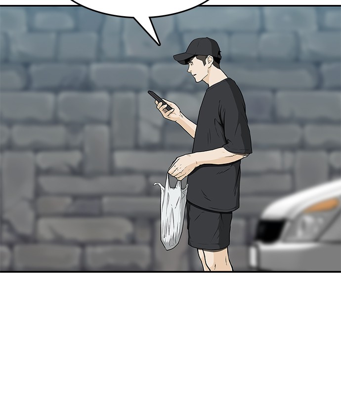 Fight Hard Chapter 16 Gambar 30