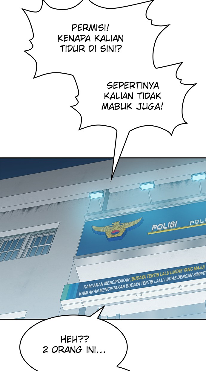 Fight Hard Chapter 16 Gambar 6