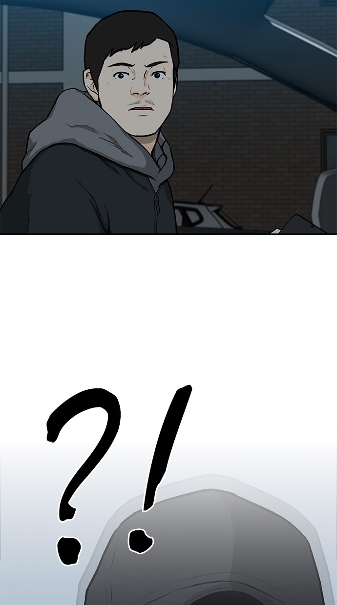 Fight Hard Chapter 17 Gambar 13