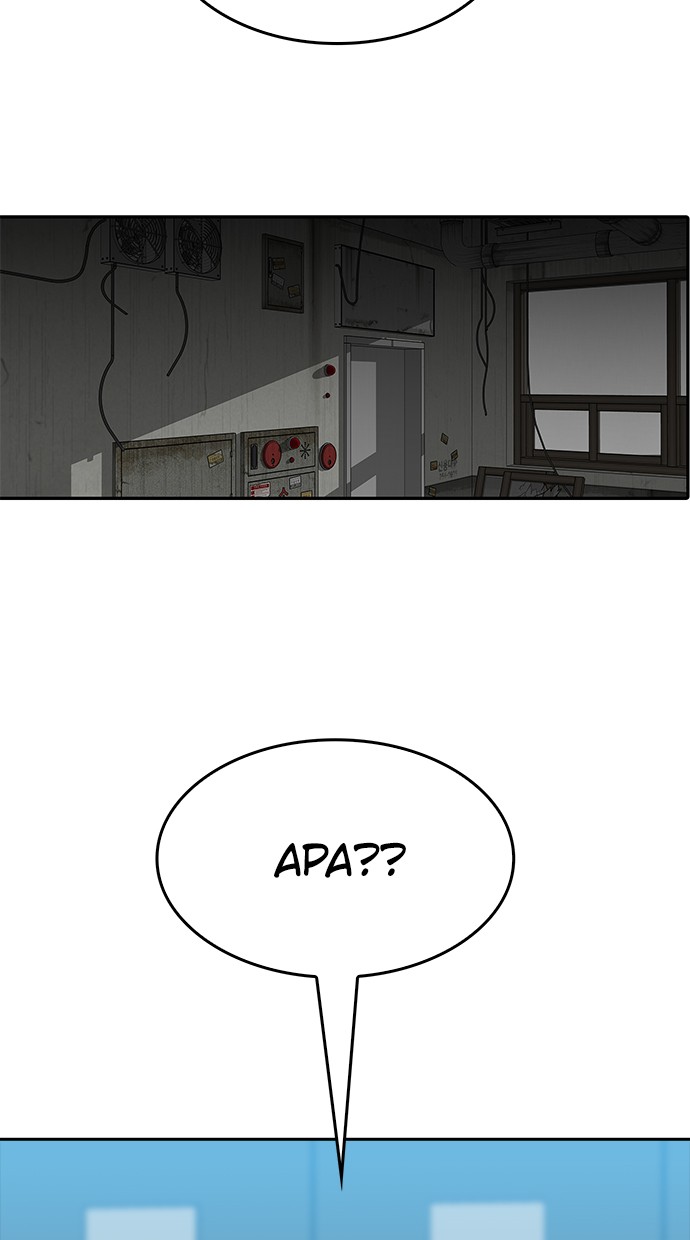 Fight Hard Chapter 17 Gambar 83