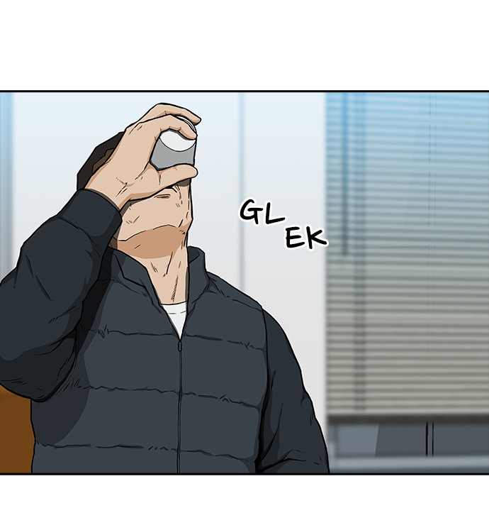 Fight Hard Chapter 17 Gambar 86