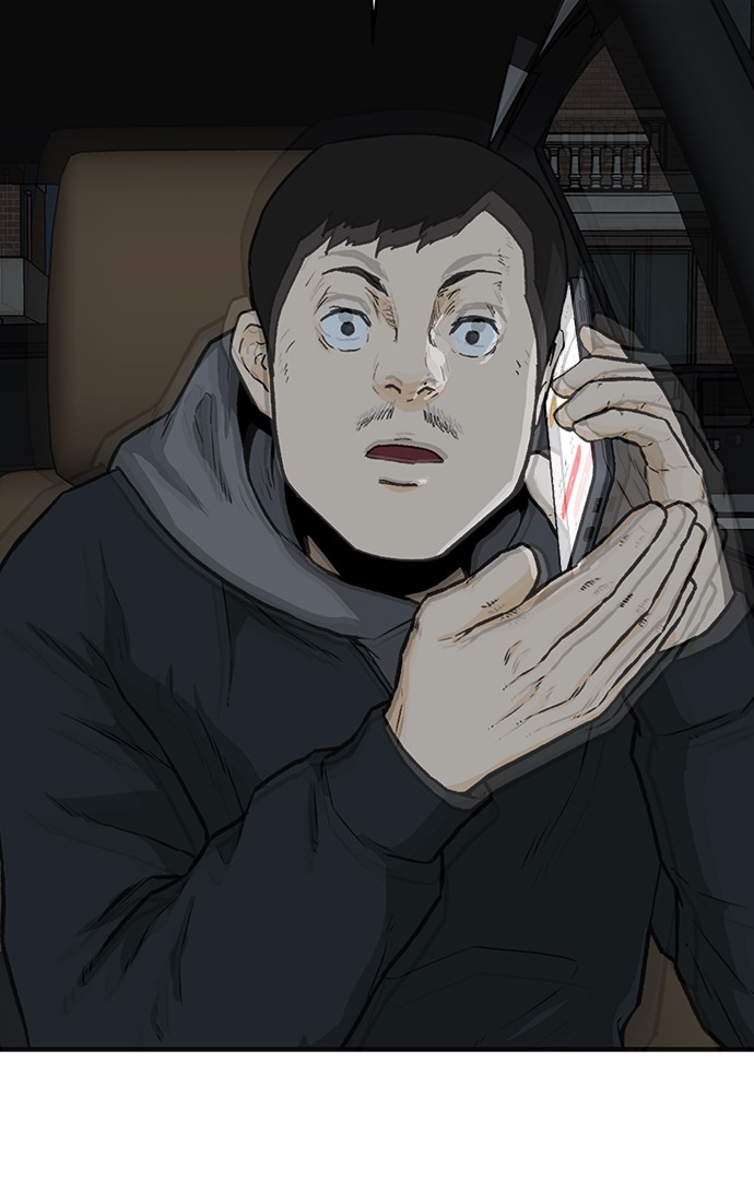 Fight Hard Chapter 17 Gambar 9