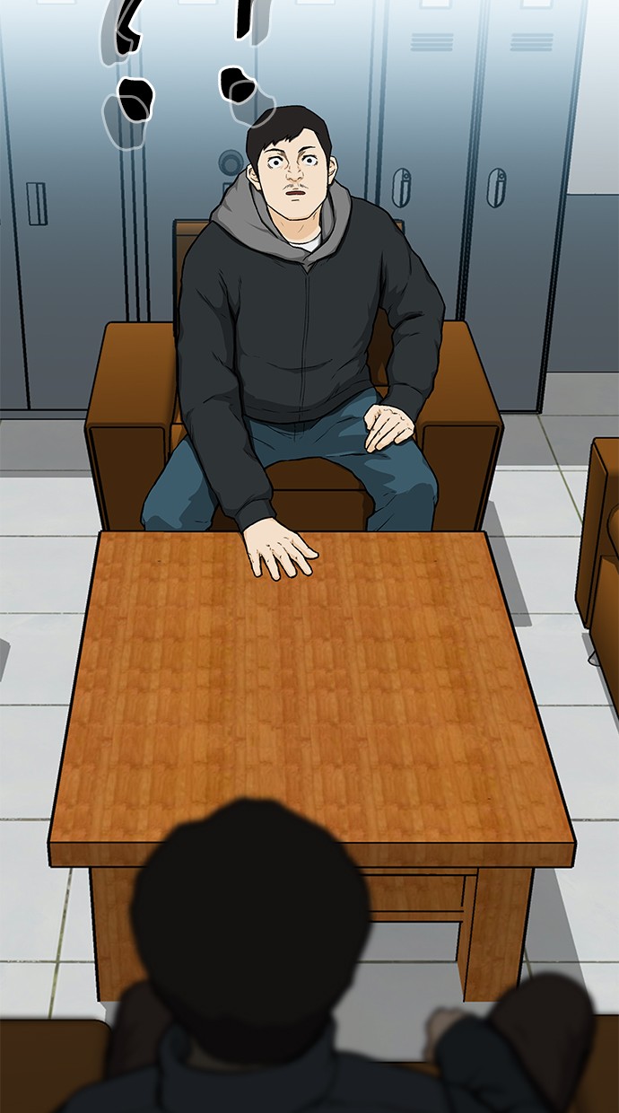 Fight Hard Chapter 17 Gambar 91