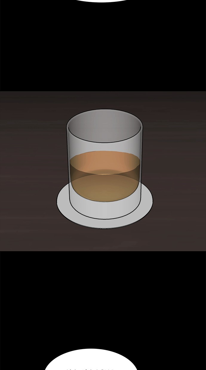 Fight Hard Chapter 18 Gambar 15