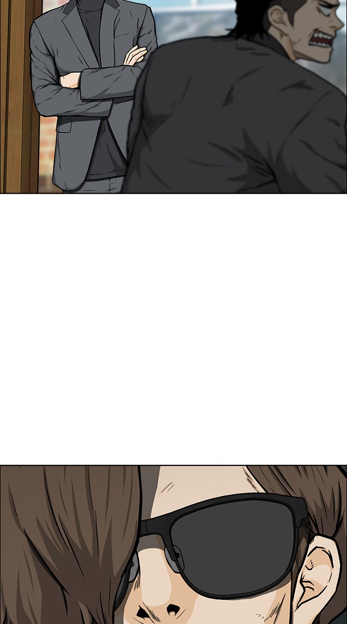 Fight Hard Chapter 18 Gambar 47