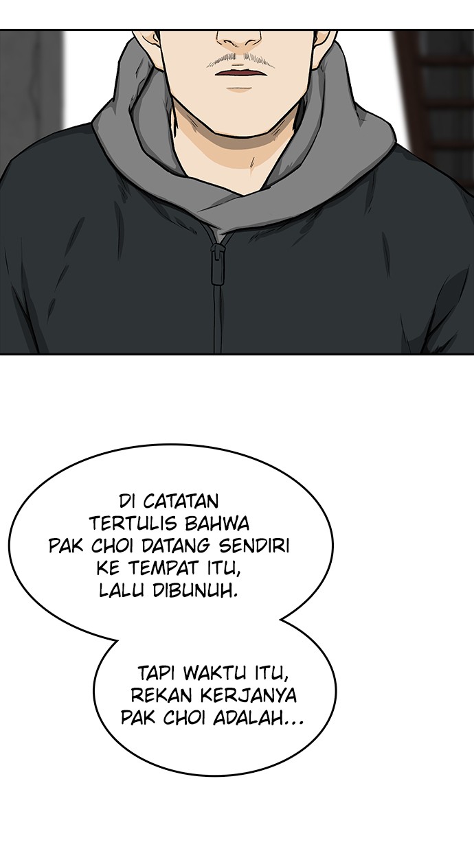 Fight Hard Chapter 18 Gambar 83